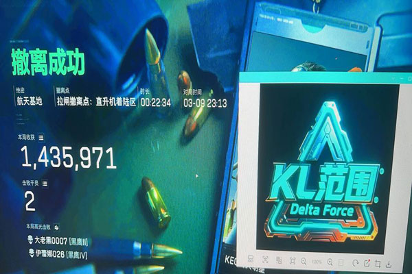 地狱犬魔盒V5.7.9